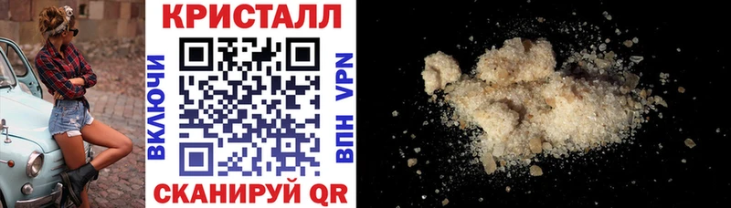 купить наркотики сайты  Суджа  АМФЕТАМИН Premium 
