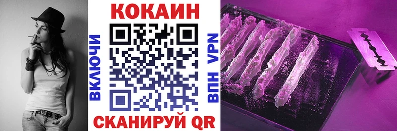 Cocaine Перу Суджа