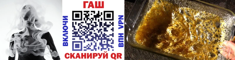как найти закладки  Суджа  ГАШ убойный 