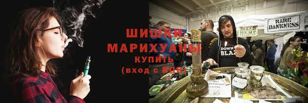 трава Кукмор