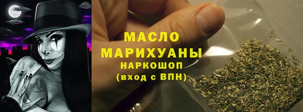 трава Кукмор