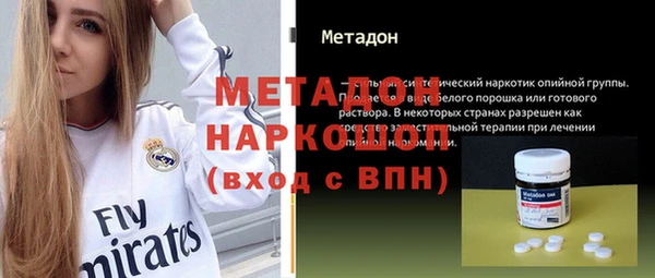 трава Кукмор