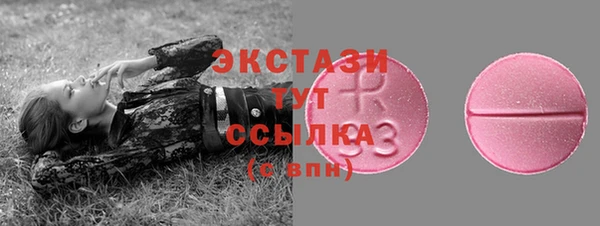 COCAINE Кулебаки
