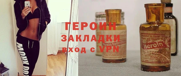 COCAINE Кулебаки
