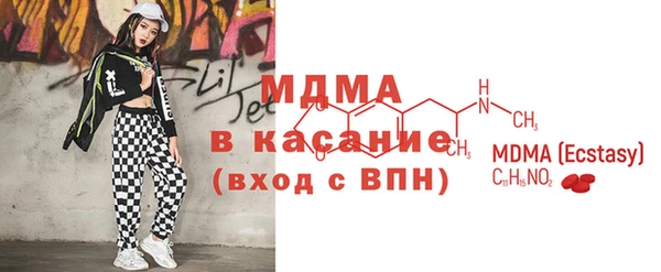 эйфоретик Корсаков
