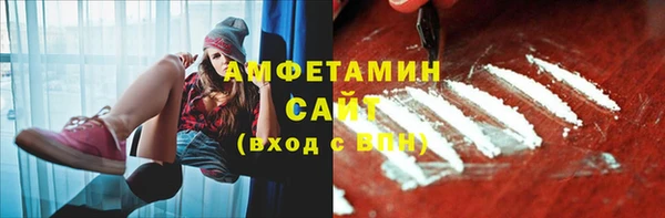 трава Кукмор
