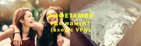 COCAINE Кулебаки