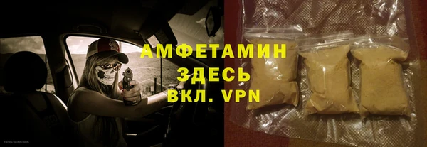 трава Кукмор