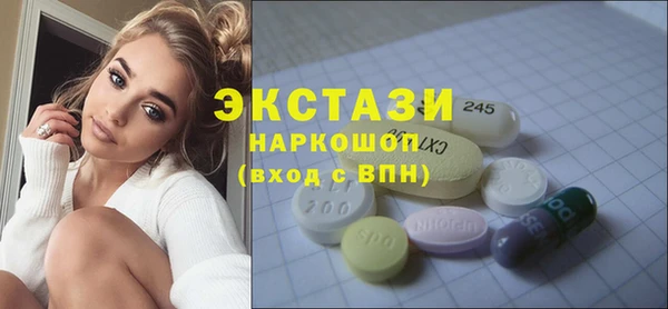 спайс Козельск