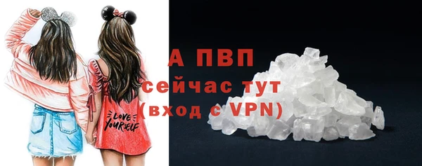 экстази Коряжма