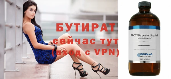 прущие крисы Лагань