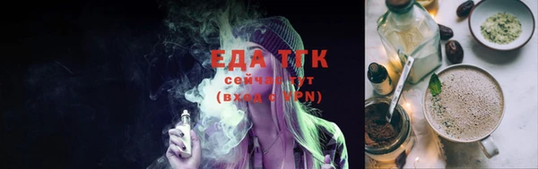трава Кукмор