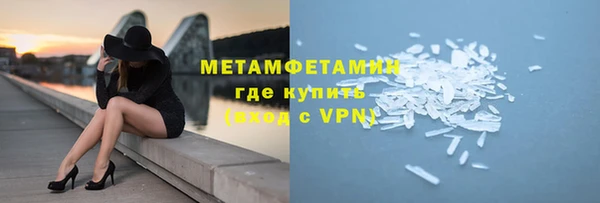 эйфоретик Корсаков