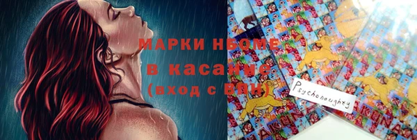 экстази Коряжма