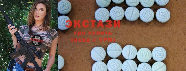 COCAINE Кулебаки