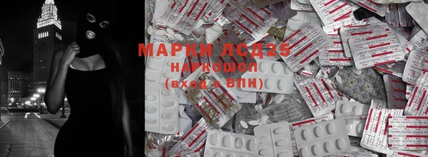 COCAINE Кулебаки