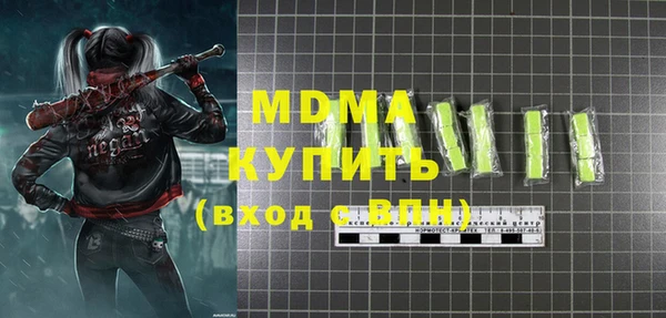 экстази Коряжма