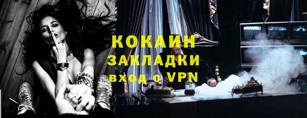 эйфоретик Корсаков
