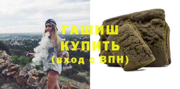 COCAINE Кулебаки