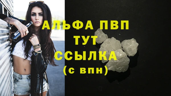 трава Кукмор