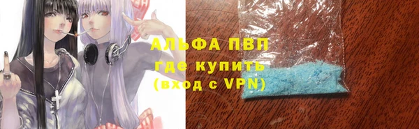 трава Кукмор