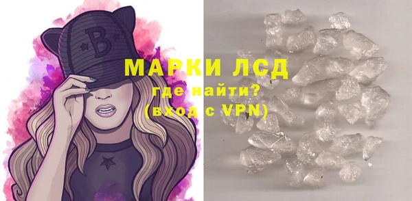 тгк Козловка