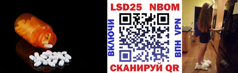 ЛСД экстази ecstasy  хочу наркоту  Суджа 