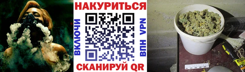 Канабис White Widow  Суджа 